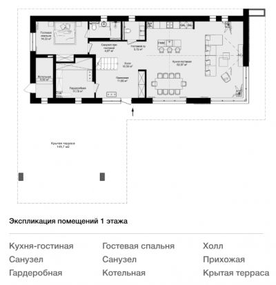 photo 66701d783862b_thumb.jpg