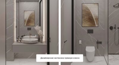 photo 66701d7c45c02_thumb.jpg