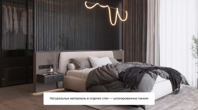 photo 66701d7d55194_thumb.jpg