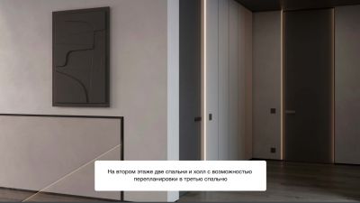 photo 66701d7e6adb8_thumb.jpg