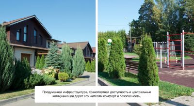 photo 66701d7f69f76_thumb.jpg