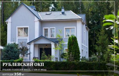 photo 669e13649eff3_thumb.jpg