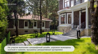 photo 66a20b4309599_thumb.jpg