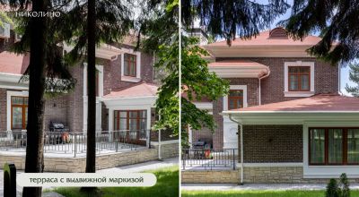 photo 66a20b45337ae_thumb.jpg