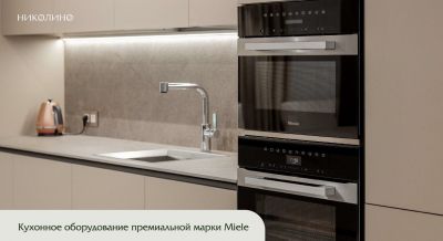 photo 66a20b49e010b_thumb.jpg