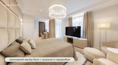 photo 66a20b61bb398_thumb.jpg