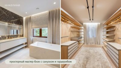 photo 66a20b6281d94_thumb.jpg