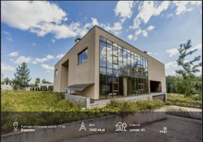 photo 66d9b76451520_thumb.jpg