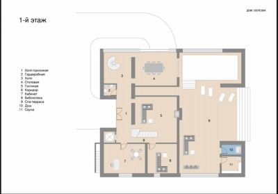 photo 66d9b76b034ee_thumb.jpg