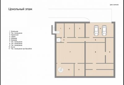 photo 66d9b76b73324_thumb.jpg