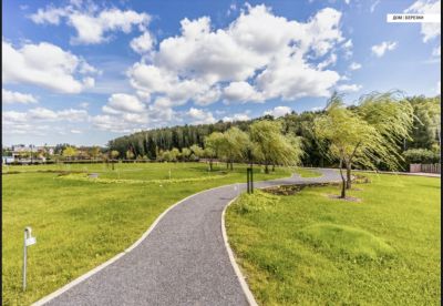 photo 66d9b76f8b5ba_thumb.jpg