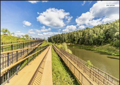 photo 66d9b770b0dd2_thumb.jpg