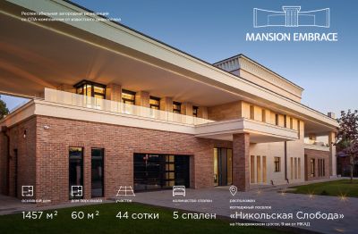 photo 66e432dd8129c_thumb.jpg