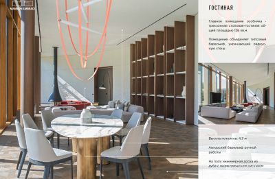 photo 66e432e03f289_thumb.jpg