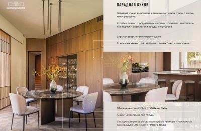 photo 66e432e24e666_thumb.jpg