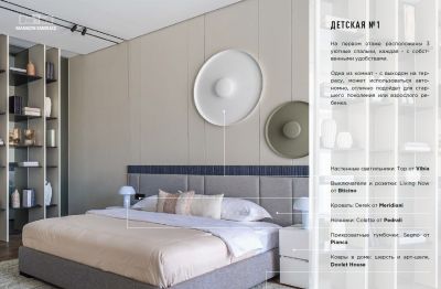 photo 66e432e35579f_thumb.jpg