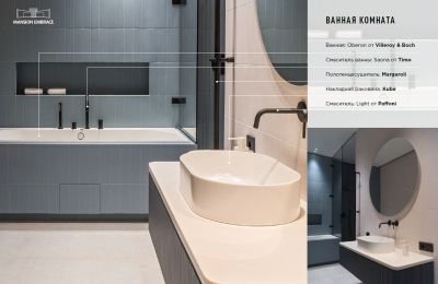 photo 66e432e3ccbd5_thumb.jpg