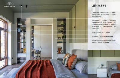 photo 66e432e450062_thumb.jpg