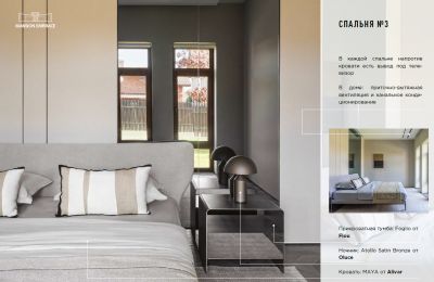 photo 66e432f8f2751_thumb.jpg