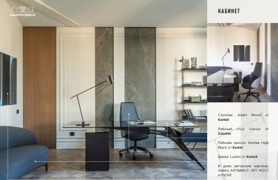 photo 66e432fb793e7_thumb.jpg