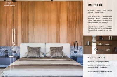 photo 66e432fc03ecb_thumb.jpg