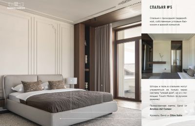 photo 66e432fef0943_thumb.jpg