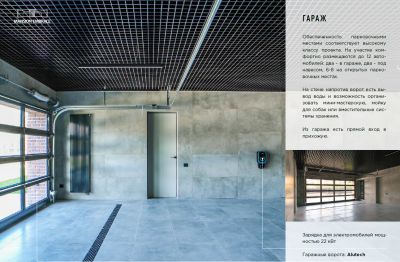 photo 66e432ffe4325_thumb.jpg