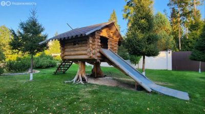 photo 67b469040f0d9_thumb.jpg