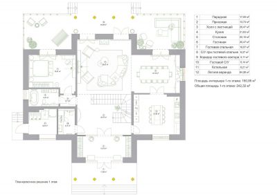 photo 6703b16b40a62_thumb.jpg