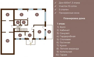 photo 6728bf5f70023_thumb.jpg