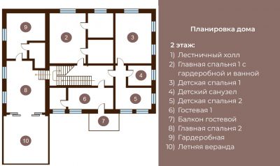 photo 6728bf5fd652e_thumb.jpg