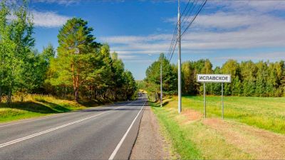 photo 672b3e12c91c2_thumb.jpg