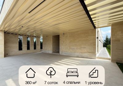 photo 6852843992d98_thumb.jpg