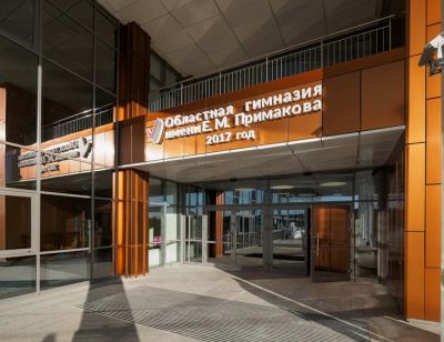 photo 6741d3d35af72_thumb.jpg