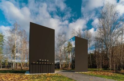 photo 6741d3d4eb704_thumb.jpg