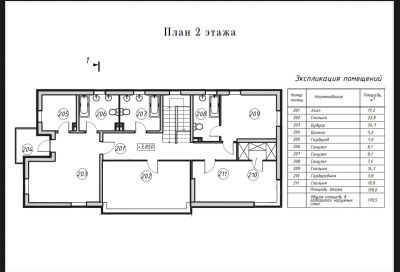 photo 11834_6752cf528f19d_thumb.jpg