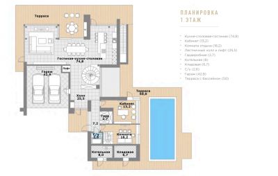 photo 675826f8adda4_thumb.jpg