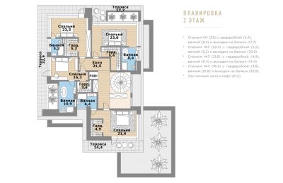 photo 675826f918f5b_thumb.jpg