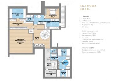 photo 675826f97855d_thumb.jpg