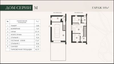 photo 679e1685bd03d_thumb.jpg