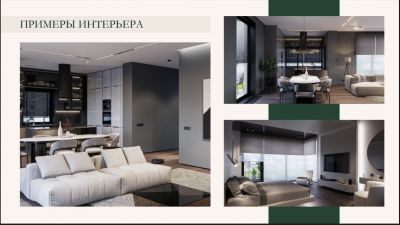 photo 679e168645989_thumb.jpg