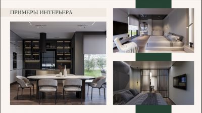 photo 679e1686c7851_thumb.jpg