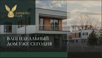 photo 679e1687d6731_thumb.jpg