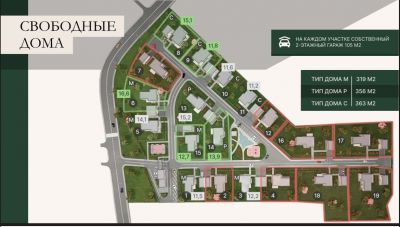 photo 679e1688558fa_thumb.jpg