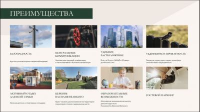 photo 679e19669e42f_thumb.jpg