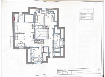 photo 67af1e85ac93c_thumb.jpg