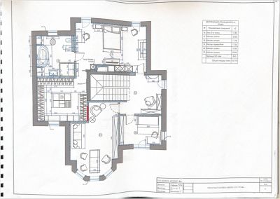 photo 67af1e86a4f0d_thumb.jpg