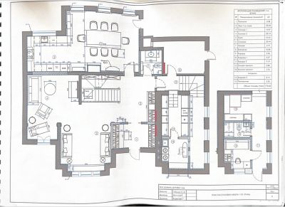 photo 67af1e8794a76_thumb.jpg