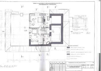 photo 67d273e52d78e_thumb.jpg