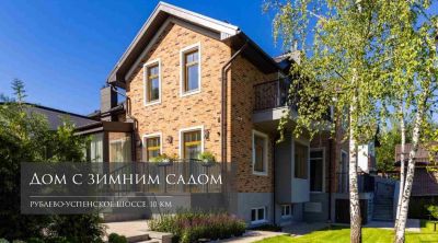 photo 68b44b3b4f422_thumb.jpg